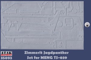 35093 ZIMMERIT JAGDPANTHER G1 (MENG) 